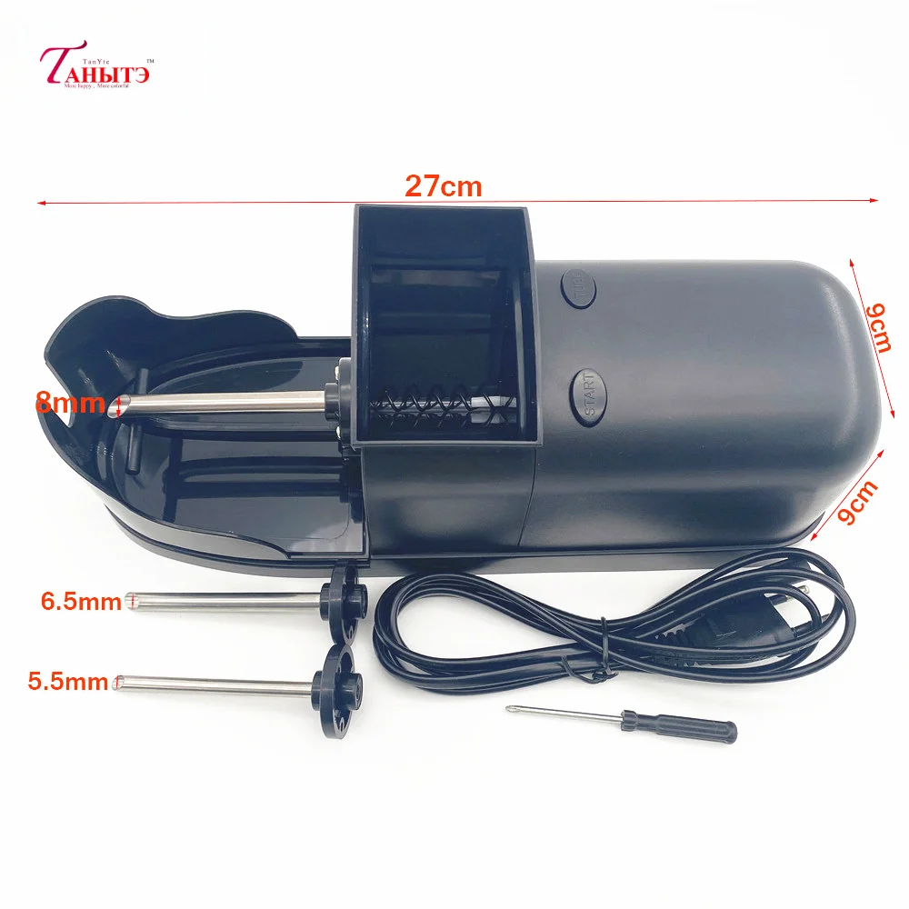 5.5/6.5/8mm 3 In1 Switchable Slim Tube Automatic Electric High Speed Cigarette Rolling Machine Injector Maker Roller Smoke Tool | Дом и сад