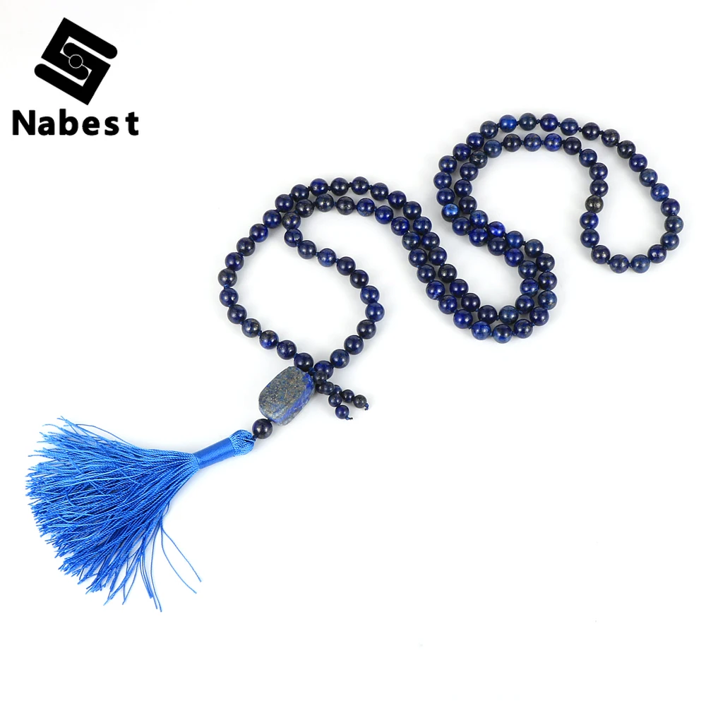 Кулон из натурального камня лазурит 8 мм 108 мужское ожерелье с бусинами