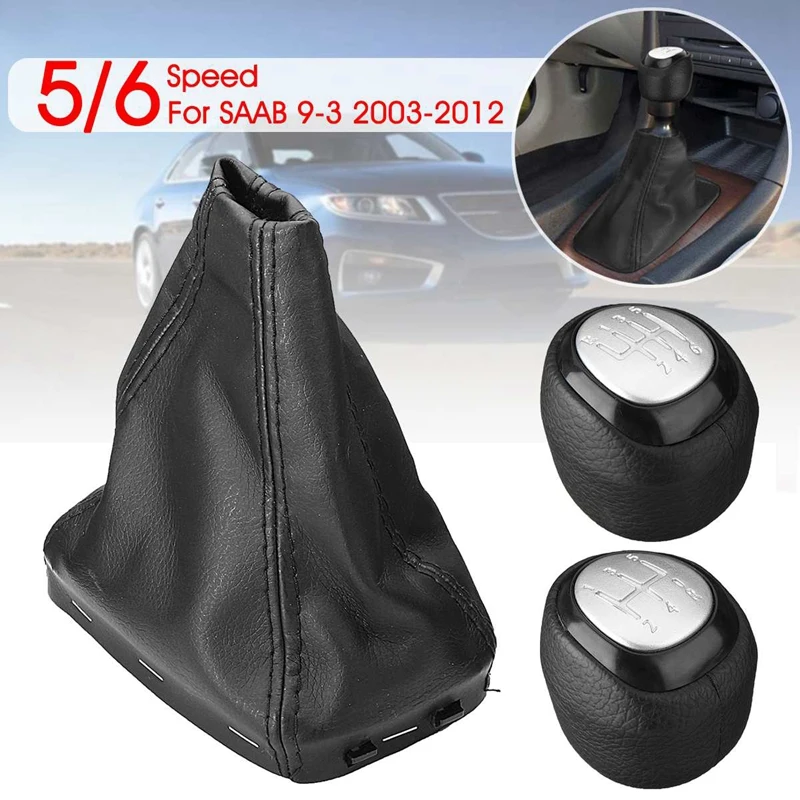 Новый-6 Скоростной ручной регулятор переключения передач для Saab 9-3 2003-2012 55566206 55353898