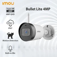 Dahua Imou 4MP QHD Video Camera Weatherproof Built-in Microphone Alarm Notification 30M Night Vision Wifi Protection IPC-G42P