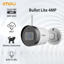 Dahua Imou 4MP QHD Video Camera Weatherproof Built-in Microphone Alarm Notification 30M Night Vision Wifi IP Protection IPC-G42P