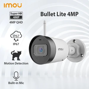 dahua imou 4mp qhd video camera weatherproof built in microphone alarm notification 30m night vision wifi ip protection ipc g42p free global shipping
