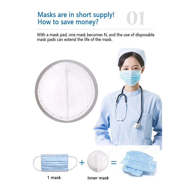 50 шт одноразовые маски прокладки Анти-аллергия маска против пыли прокладка