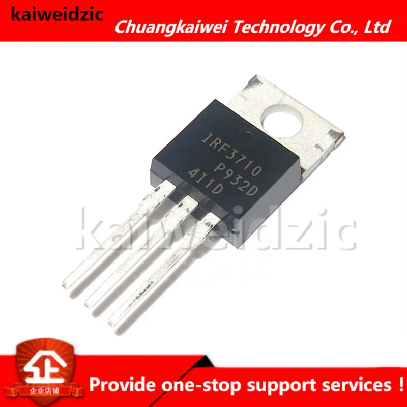 Kaiweikdic новый импортный оригинальный IRF3710PBF IRF3710 100V/57A TO 220 N канальный МОП транзистор