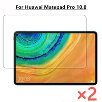 2pcs tempered glass for huawei matepad pro 10 8 inch hd screen protector 9h 0 25mm tablet protective film