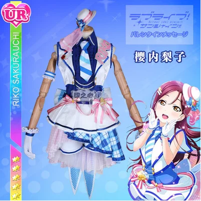 Sakurauchi Riko Love Live! Sunshine! Aqours Chika Ruby Kanan Dia вы аркадная игра 3rd всех членов униформы косплей костюм - Цвет: Sakurauchi Riko