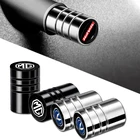 4 шт., чехол для пылезащитного клапана шины для Suzuki Baleno CELERIO SOLIO SX4 Swace MIGHTY DECK Alivio G70