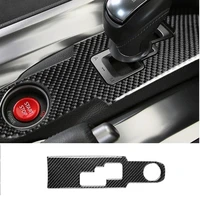 carbon fiber auto accessories gear shift panel frame cover sticker car styling fit for nissan gtr r35 2009 2015