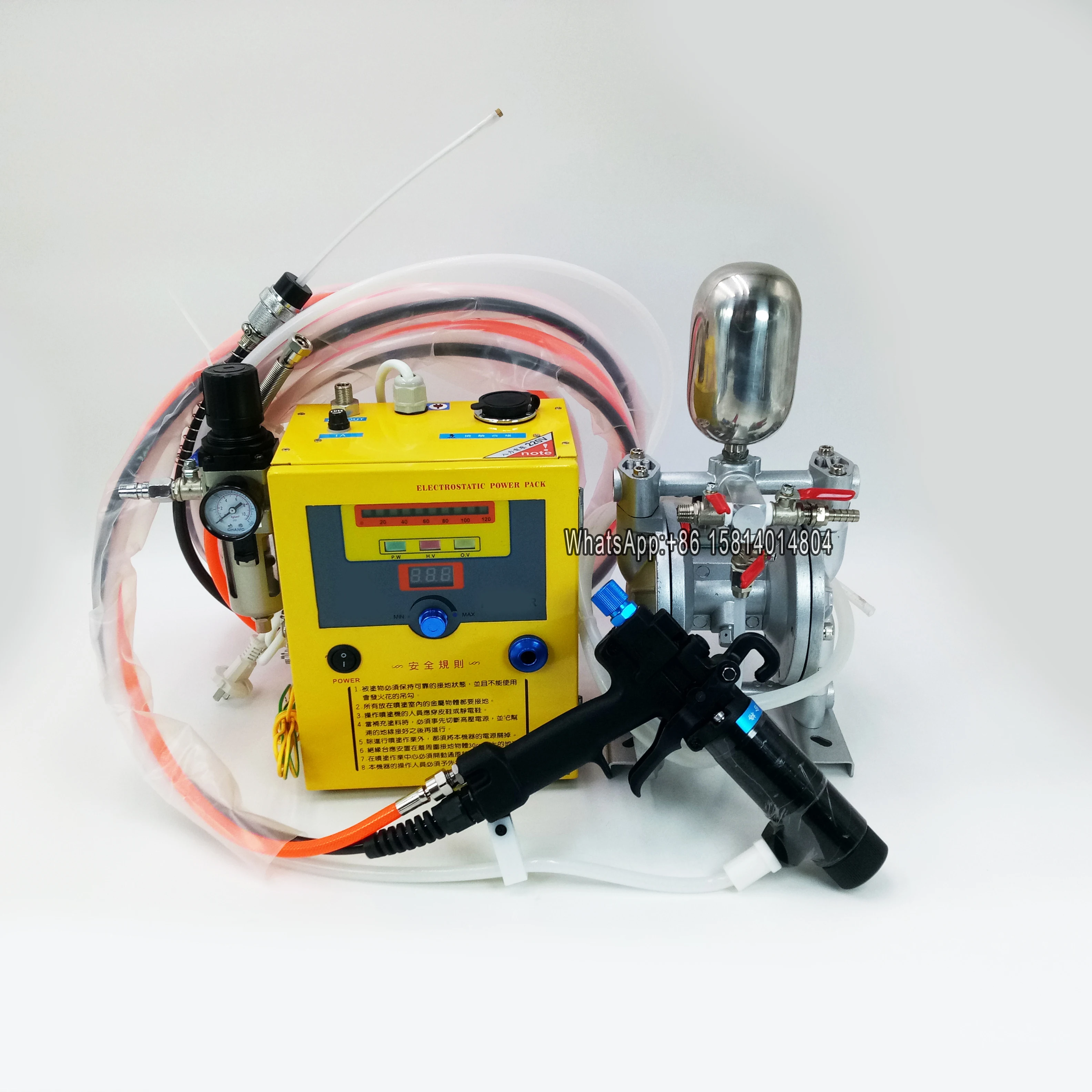 Электростатический распылитель жидкости аппарат для распыления аппаратное