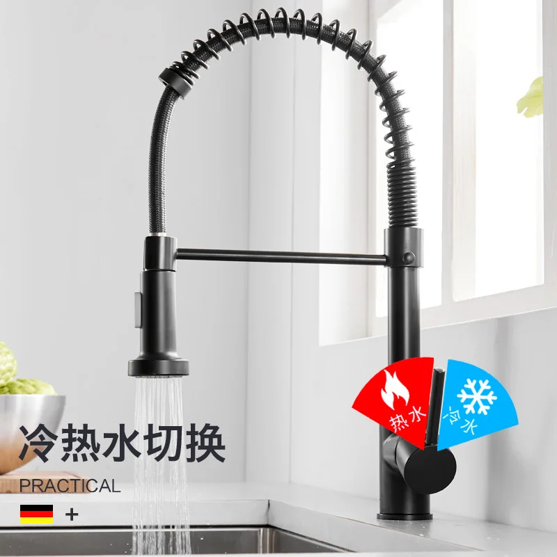 Кухонный Смеситель Из Черной латуни выдвижной Универсальный пружинный кран для