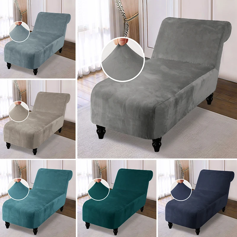 

Solid Color Velvet Fabric Chaise Lounge Cover Recliner Armless Sofa Slipcover Chaise Chair Cover For Living Room Furniture Cover