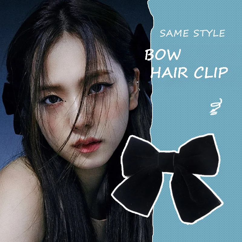 Модная бархатная черная заколка-бабочка для женщин и девушек трендовая заколка