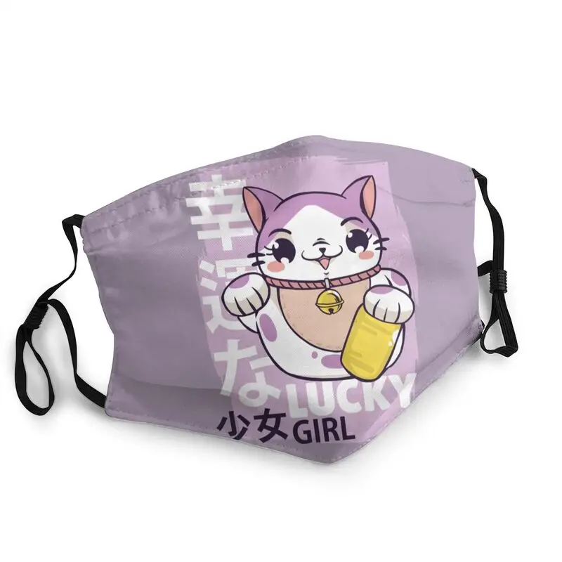 

Lucky Girl Maneki Neko Cat Mask Men Women Anti Haze Dust Mask Protection Respirator Washable Mouth Muffle