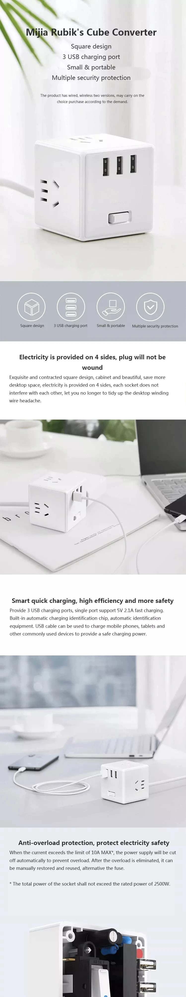 Xiaomi Mijia cube защита конвертера дизайн полосы 3USB разъем PD быстрое зарядное устройство plug-In power электрическая буксировочная доска