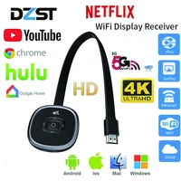 dzlst mirascreen tv stick 4k wireless hdmi compatible dongle miracast airplay receiver wifi dongle mirror screen streamer cast