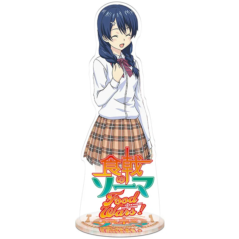 

Hot Anime Food Wars Key ChainAcrylic Figure Model Keychains Fashion Desk Decorated Stand Sign Keyring Gift For Woman Man