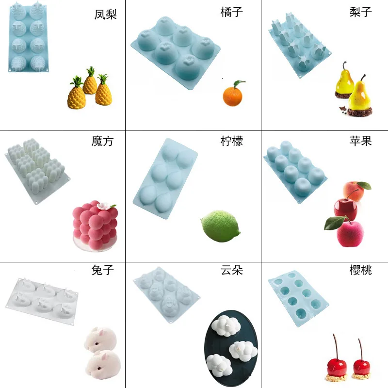DIY силиконовая форма для торта помадки сердце неправильный дизайн облака 3D кекс