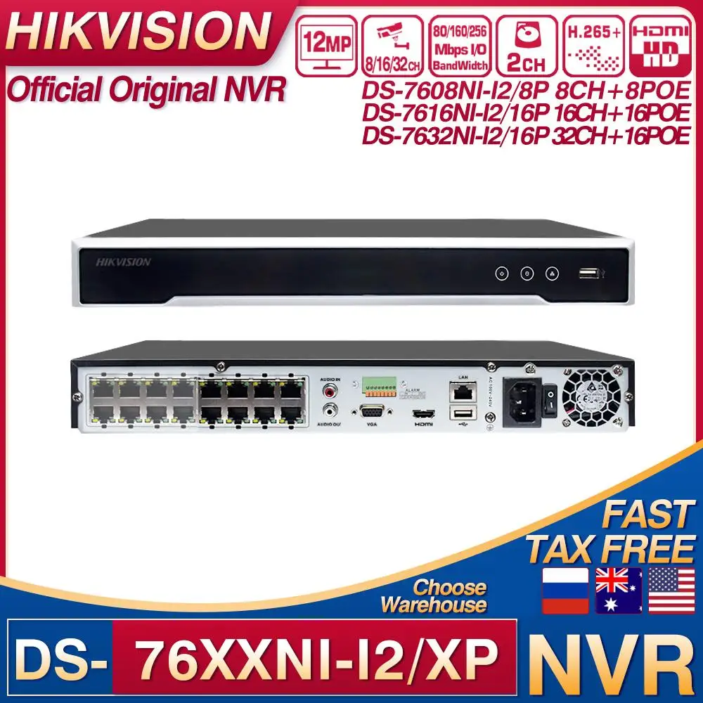 

Hikvision NVR DS-7608NI-I2/8P DS-7616NI-I2/16 P DS-7632NI-I2/16 P 8/16/32CH 8/16 POE 12MP H.265 + 2 SATA для видеорегистратора POE IPC