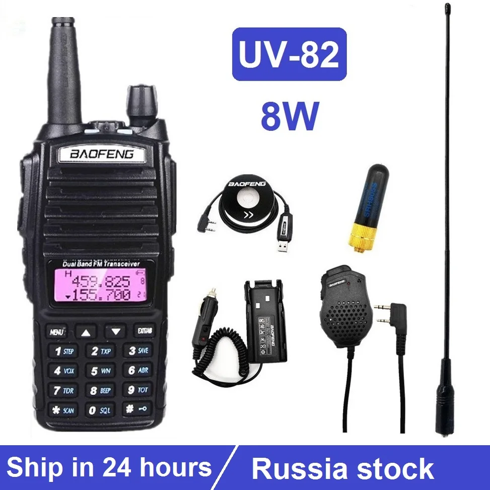 Real 8W Baofeng UV-82 Walkie Talkie CB Ham Radio Transceiver UV 82 Scanner Radio Station UV82 Woki Toki Amateur for Hunting