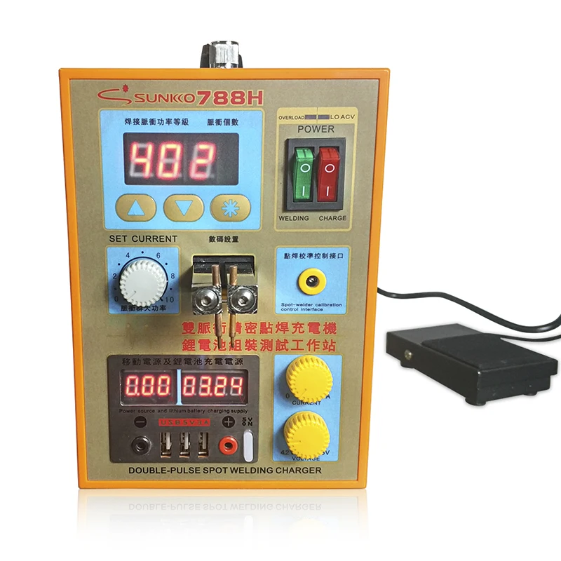2 sets SUNKKO 788H-USB Battery Spot Welder double pulse Charge Test LED Lighting 220V 110V Welding Machine 18650 | Инструменты