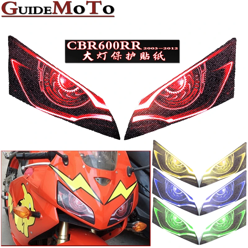 

Передняя фара для мотоцикла HONDA CBR600RR CBR 600 RR F5 2003-2006, 3D наклейки на переднюю фару, Защитная Наклейка на переднюю фару