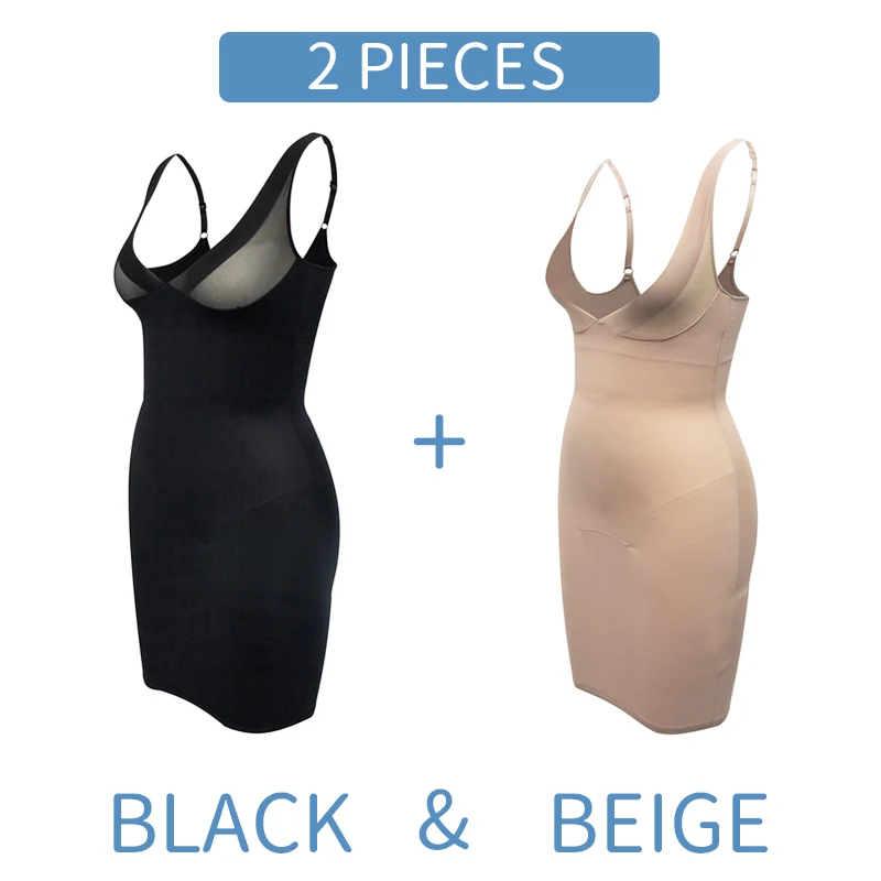 Black And Beige Комбинация нижнее тела формирователь, утягивающий живот Корректирующее белье корсет боди прикладом бесшовные утягивающий бельевой корсет - Цвет: Black And Beige