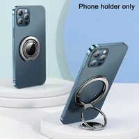 portable magnetic base for 12 13 series magnetic mobile phone holder folding ring buckle lazy desktop phone bracket c8l0