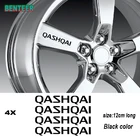 4 шт., светоотражающие наклейки на колеса автомобиля для Nissan Qashqai J10 J11, Стайлинг автомобиля