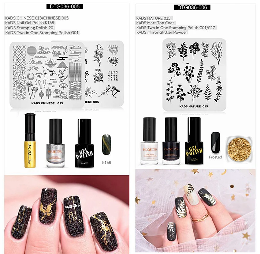 KADS Nail Art штампованные пластины природа Мода серии шаблоны для стемпинга рисунки для маникюра Лак для стемпинга трафарет для штамповки