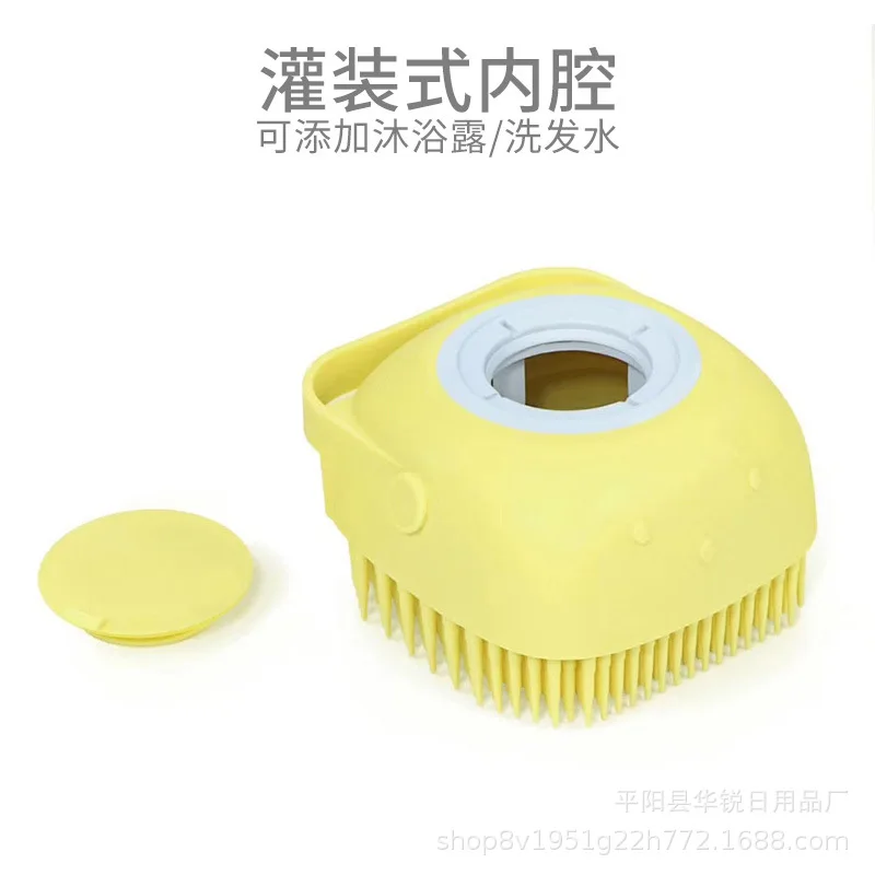 Силиконовая щетка для детской ванны массажное полотенце младенцев бутылка