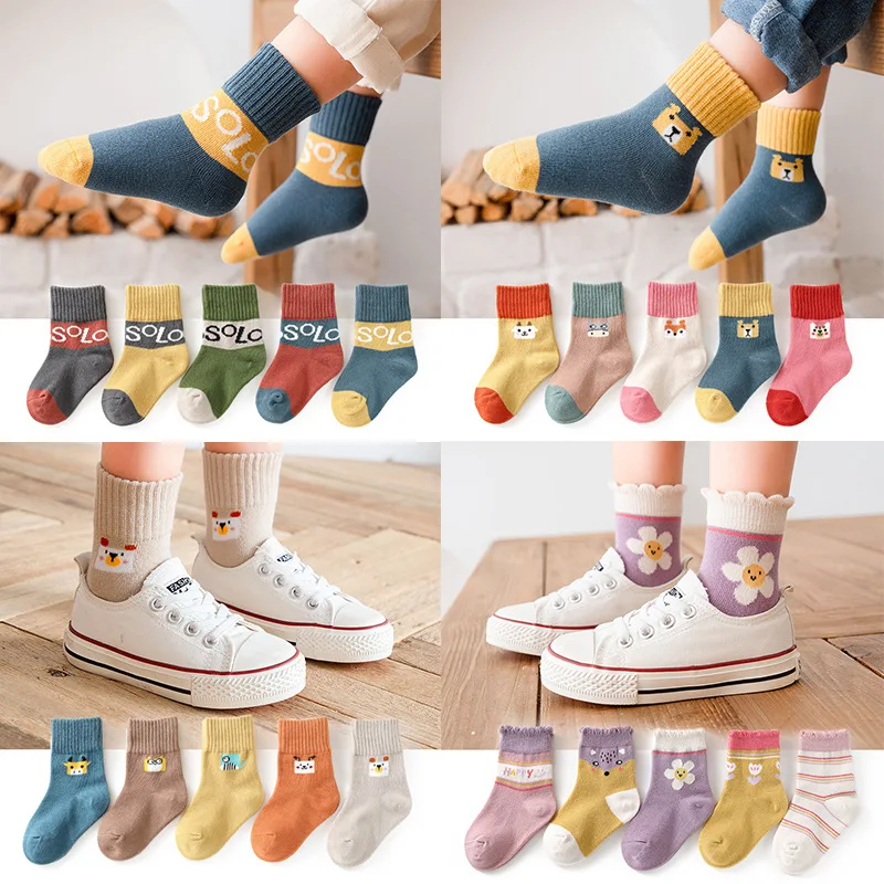 

5Pairs/Lot Baby Socks Children Socks Autumn and Winter Newborn Baby Cotton Socks Baby Boys and Girls