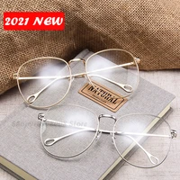 2021 glasses frame women round oversized eyeglasses frame large flat mirror eyewear menwomen big frame mirror gafas