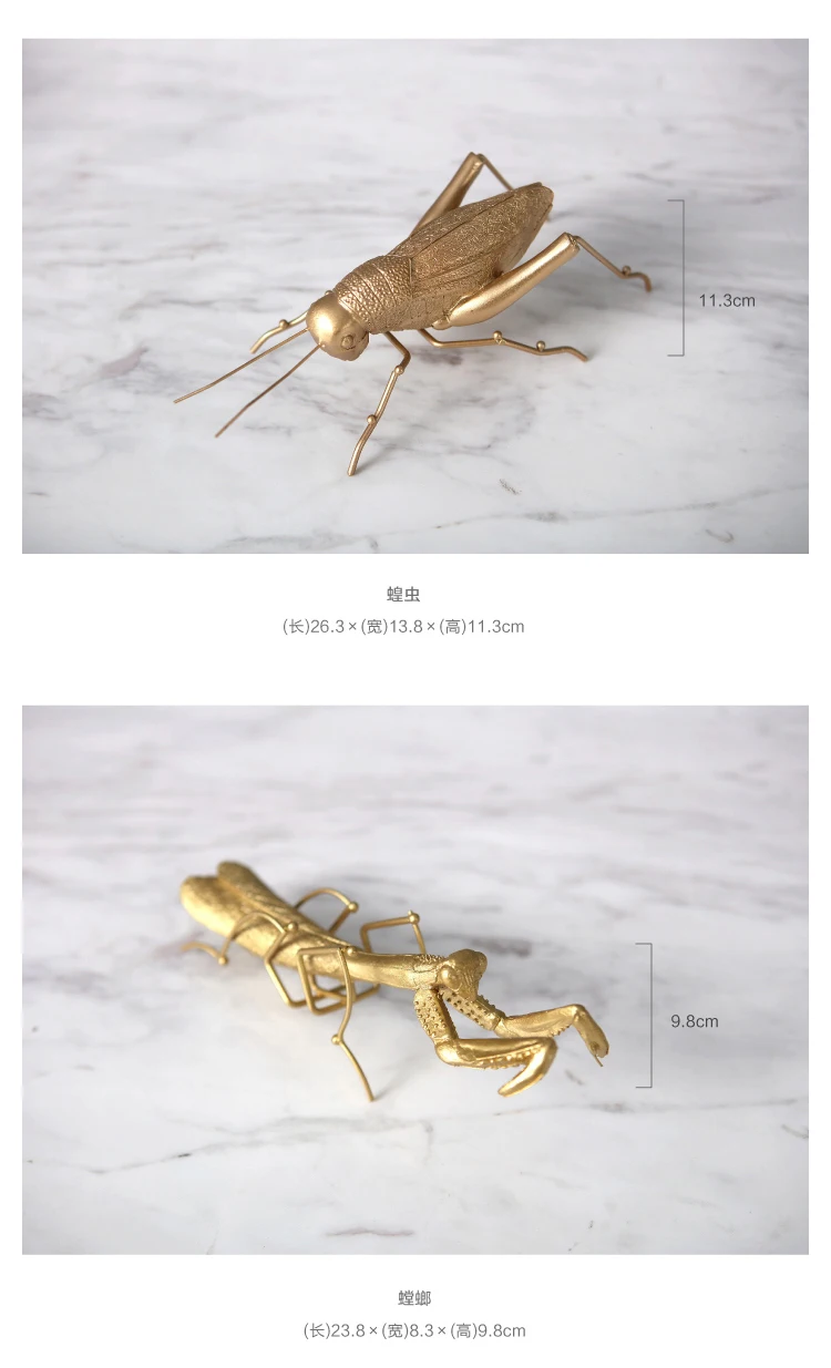 

Nordic Modern Golden Insect Resin Animal Creative Decorative Ornaments Locust Metal Room HomeDecorative Crafts Furnishings
