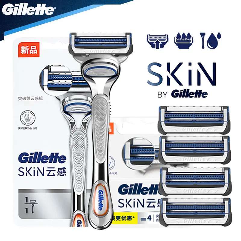 

Прямая Безопасная бритва Gillette, Мужская бритва, бритва, бритва для мужчин, кассеты для бритья с заменой мужских t-образных лезвий