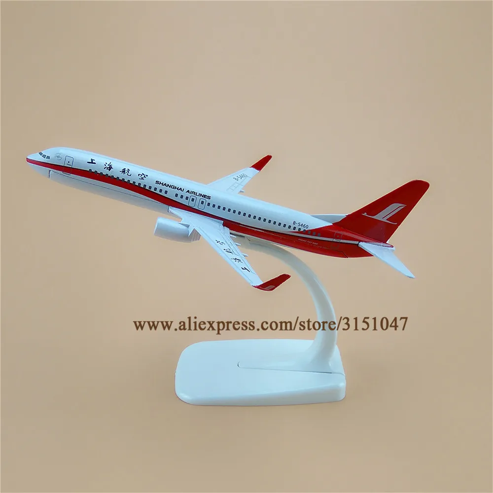 16 см China ShangHai Airlines Боинг 737 B737 модель самолета из металлического сплава литые