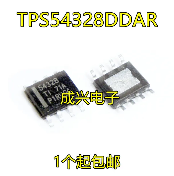 

20 шт., новинка, TPS54328DDAR TPS54328DDA 54328 SOP8