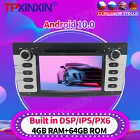 64g android 10 for suzuki swift 2004 2005 2006 car radio multimedia video player navigation stereo gps accessories auto 2din dvd