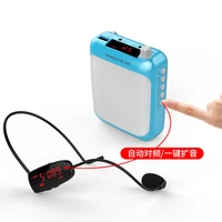 Xinhao S51 UHF Wireless Loudspeaker Galaxian Loudspeaker Teacher Tour Guide Dedicated Waist Hanging Portable