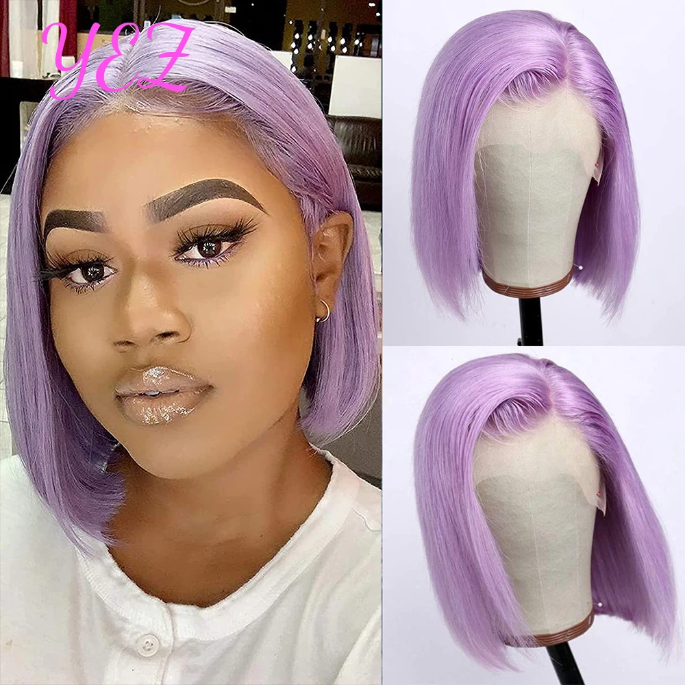

YEZ Purple Bob Wig Human Hair 180 Density Straight Lace Front Wig Short Brazilian Human Hair Wig Sale Y49112