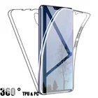 Чехол P40 Lite E P30 Pro Honor 30i 9S 9C 9X 360 для Huawei P Smart Z 2021 Y5P Y6P Y7P Y8P 2020 Y5 Y6S Y7 Y9S Prime 2019