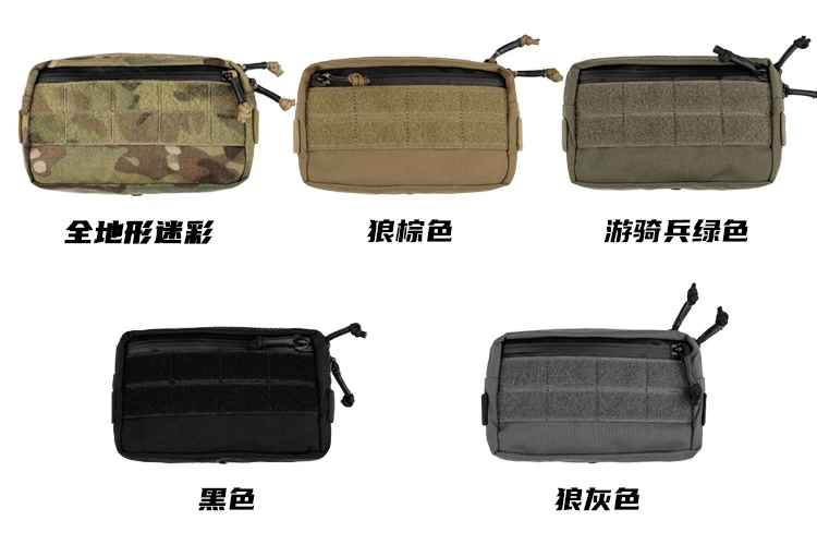 Outdoor Sports GI-2029MC CP Camouflage Original Fabric Tactical GPP + Transverse Tool Bag Nylon Webbing Function Bag