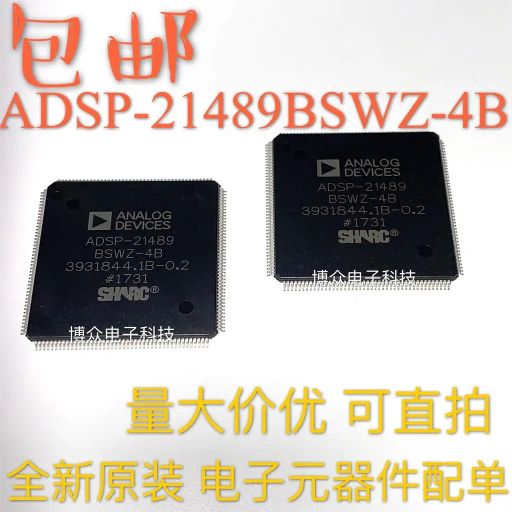 

ADSP-21489BSWZ-4B LQFP-176
