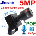 Мини-камера Icsee 5 Мп 2,8 мм-12 мм зум Аудио Cctv камера видеонаблюдения Onvif P2P домашняя камера POE Xmeye JIENUO