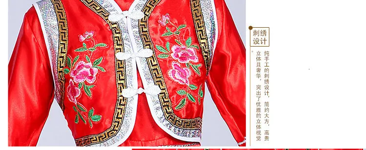 Songyuexia, новые монгольские костюмы, женская одежда, внутренний монгольский танцевальный костюм, монгольское платье, взрослый костюм национального меньшинства, женское платье