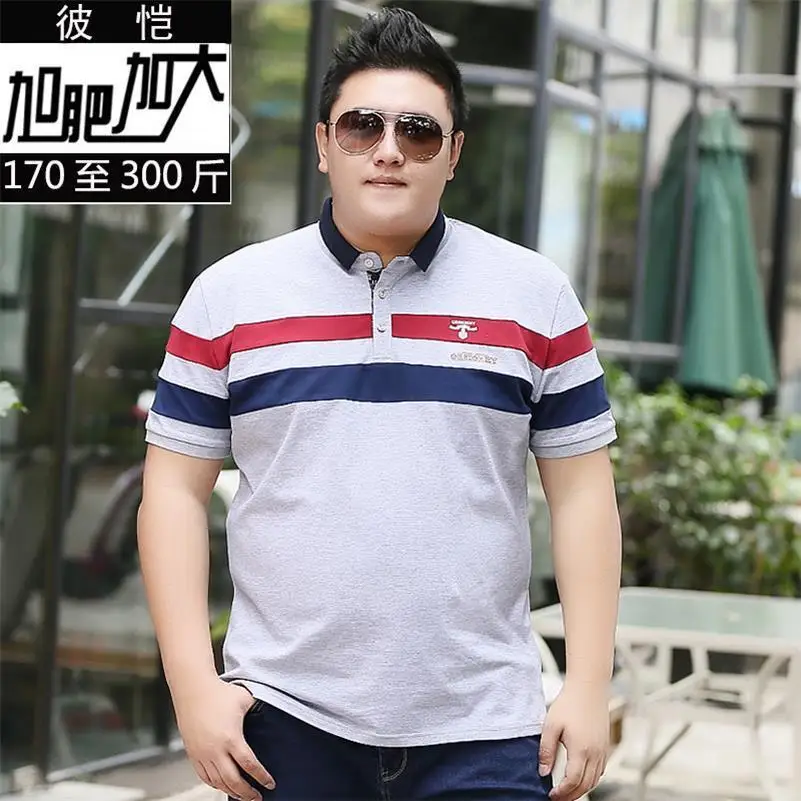 Рубашка-поло мужская с коротким рукавом хлопок дышащая в полоску Повседневная