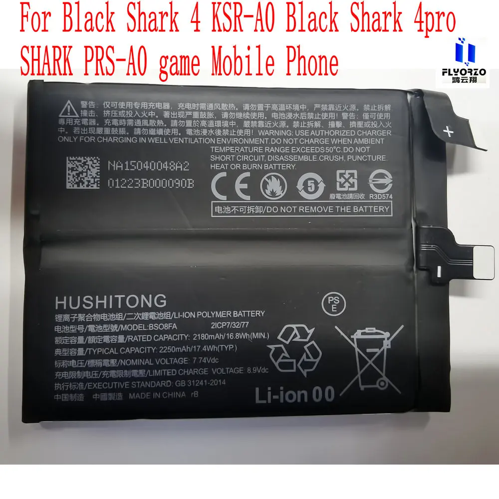 

7,74 V совершенно новый оригинальный 2250mAh/ BS08FA Аккумулятор для Black Shark 4 KSR-A0 Black Shark 4PRO SHARK PRS-A0 game