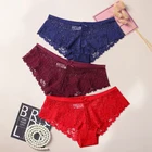 Трусы женские кружевные Бесшовные прозрачные, 3 шт.