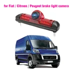 CCD автомобисветильник задняя камера для Citroen JUMPER III FIAT DUCATO X250 Peugeot BOXER III светодиодный светильник камера