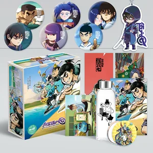 Китайская аниме ножницы семь Роскошная Подарочная коробка убийца семь значков, открытки, стакан для воды, закладка игрушка в подарок