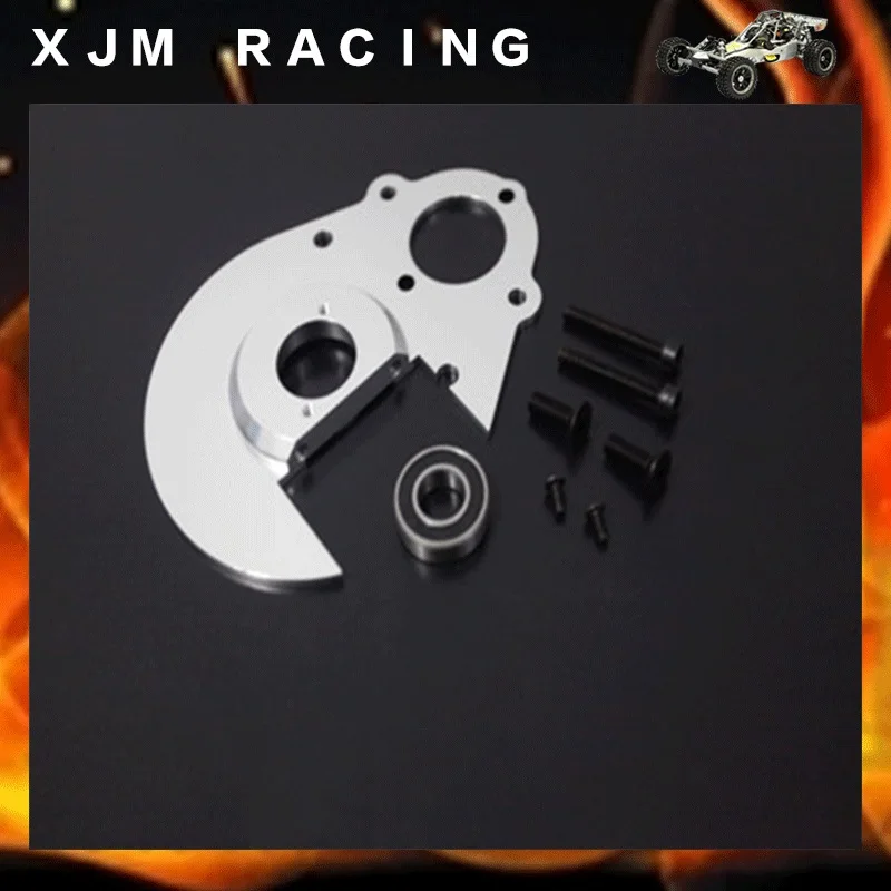 Интегрированная шестеренная пластина из сплава для 1/5 Hpi Rovan Kingmotor Mcd Gtb Racing Baja 5b/5t/5sc
